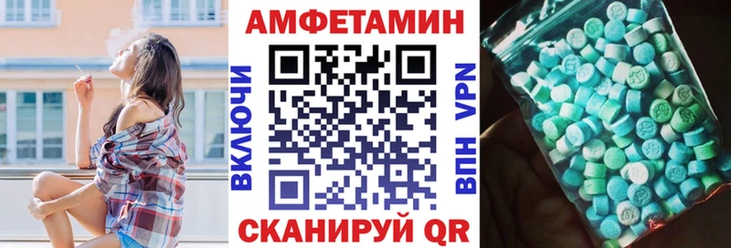 как найти закладки Алагир АМФ 98%