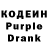 Codein Purple Drank Nasier Rz