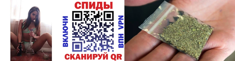 Бутират буратино хочу наркоту Алагир