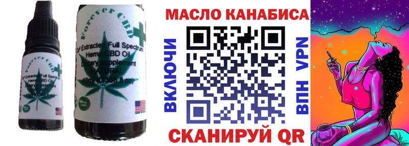 где можно купить наркотик  Алагир  Еда ТГК марихуана 