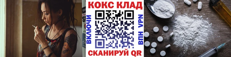 Cocaine 99% Алагир