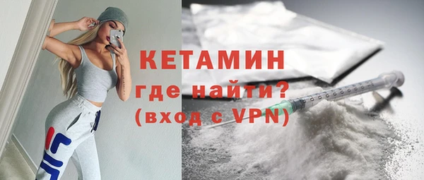 бутик Алексеевка