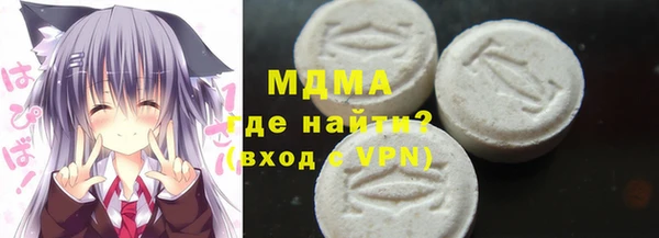 ALPHA-PVP Алзамай