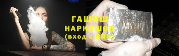 соль ск Алексин