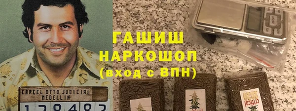 соль ск Алексин