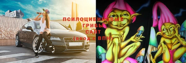 мефедрон VHQ Абинск