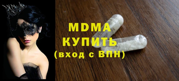 ALPHA-PVP Алзамай