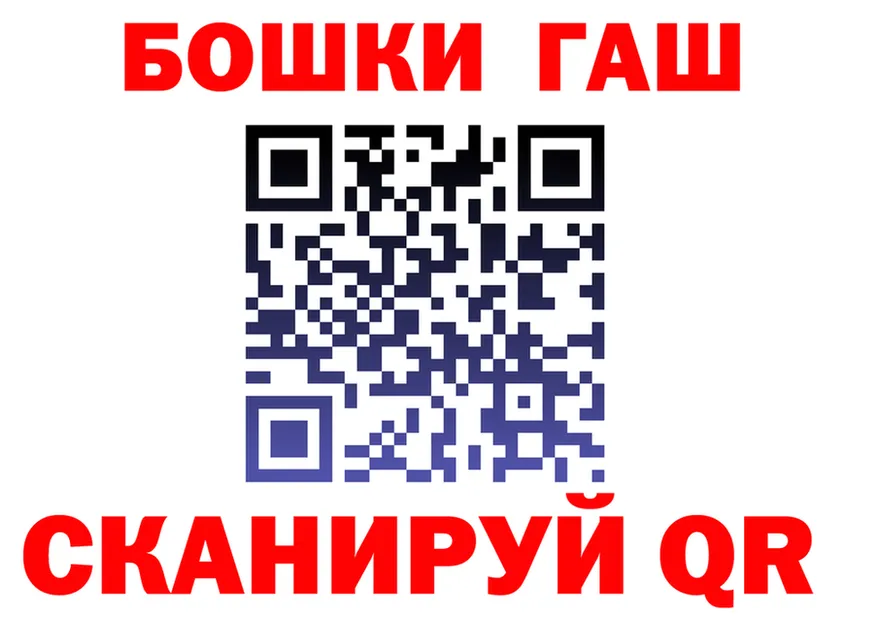Экстази круглые зеркало площадка кракен Алагир